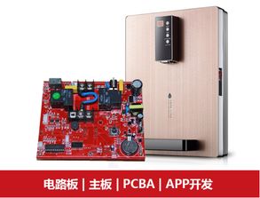 深圳我愛物聯(lián)網(wǎng)科技公司推出 pcba設(shè)計(jì) 方案 服務(wù)產(chǎn)業(yè)發(fā)展