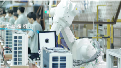 聯(lián)通與格力聯(lián)合打造5G+智慧工廠 推動智能制造行業(yè)發(fā)展