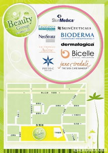 seo 優(yōu)化網(wǎng)頁設(shè)計 搜尋器排名提升 品牌設(shè)計 eshop internet marketing 網(wǎng)上廣告推廣 網(wǎng)上付款系統(tǒng)等