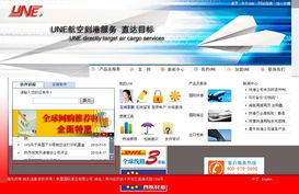 開(kāi)封網(wǎng)站建設(shè) 營(yíng)銷型網(wǎng)站建設(shè) 開(kāi)封網(wǎng)站制作 響應(yīng)式網(wǎng)站官網(wǎng)定制 小程序開(kāi)發(fā)制作公司 偉置網(wǎng)頁(yè)設(shè)計(jì)直至滿意 開(kāi)封網(wǎng)絡(luò)公司