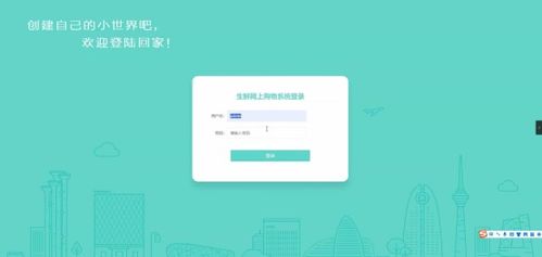 計(jì)算機(jī)畢設(shè)springboot生鮮網(wǎng)上購物系統(tǒng) 基于spring boot的生鮮電商在線購物平臺開發(fā) spring boot框架下的生鮮產(chǎn)品網(wǎng)絡(luò)銷售系統(tǒng)設(shè)計(jì)與實(shí)現(xiàn)