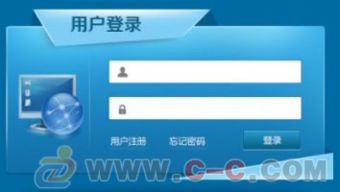 山東直銷軟件開發(fā),直銷結(jié)算系統(tǒng)設(shè)計(jì)創(chuàng)新力
