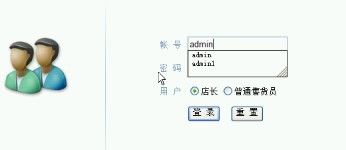 基于javaee的健身器材產(chǎn)品專(zhuān)賣(mài)店管理系統(tǒng) jsp網(wǎng)站設(shè)計(jì) mysql數(shù)據(jù)庫(kù)設(shè)計(jì)
