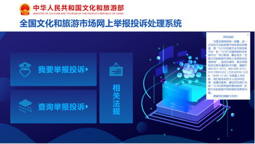 40元4天3晚游桂林 揭秘 低價游 背后灰色產(chǎn)業(yè)鏈